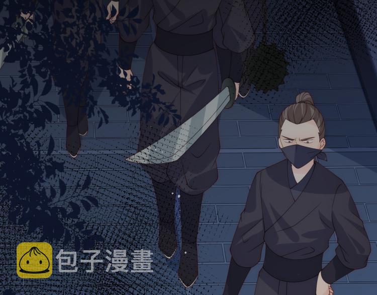 第153话 夜沐遇袭？！74