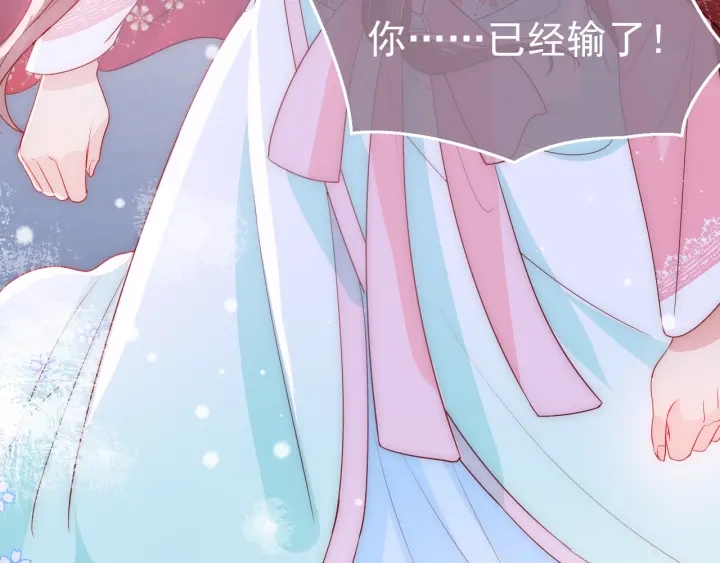 第39话 要死一起死50