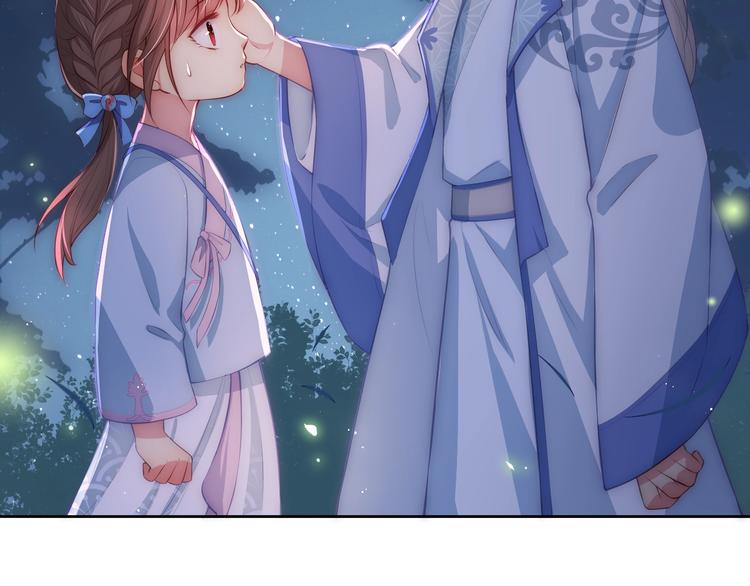 第5话 冒牌货被拆穿？！82