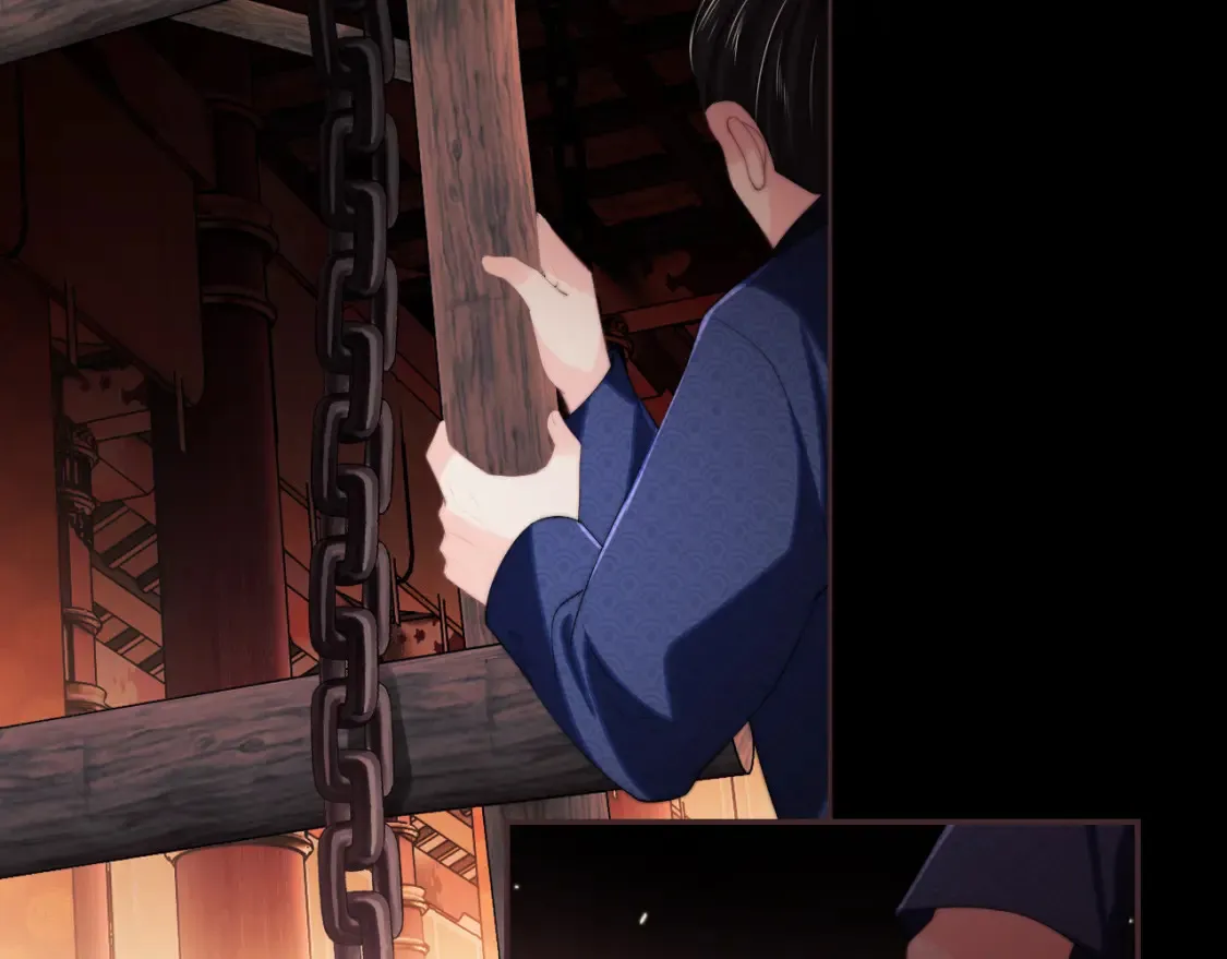 第7话 结契！7