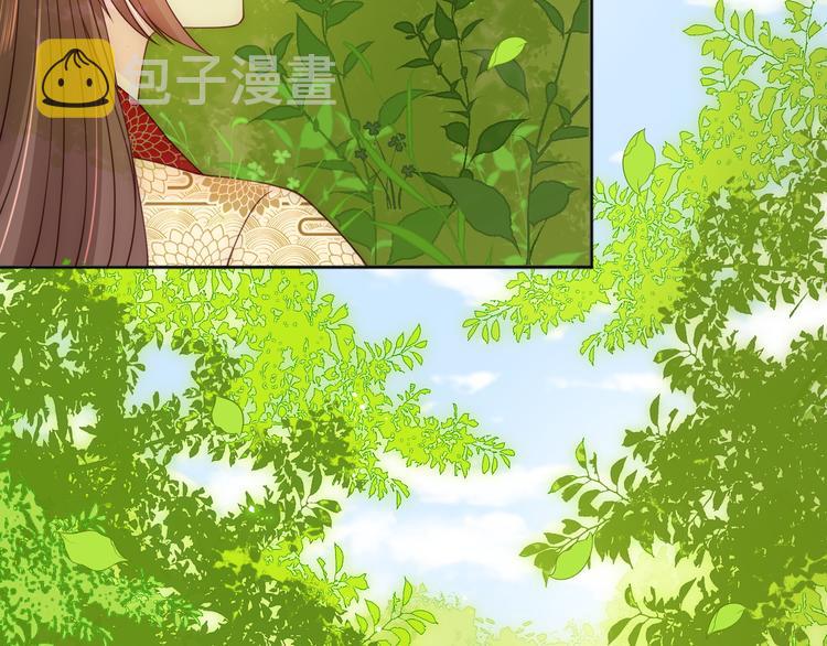 第128话 探宝正式开始！11