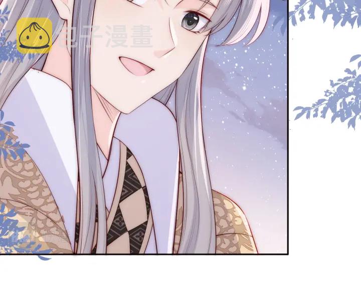 第135话 一起睡才安稳49