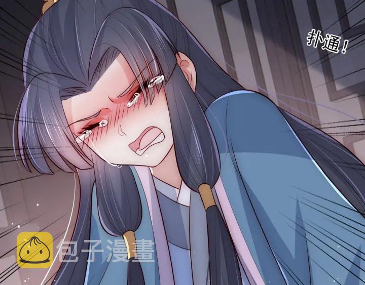 第65话 觊觎朕的女人153
