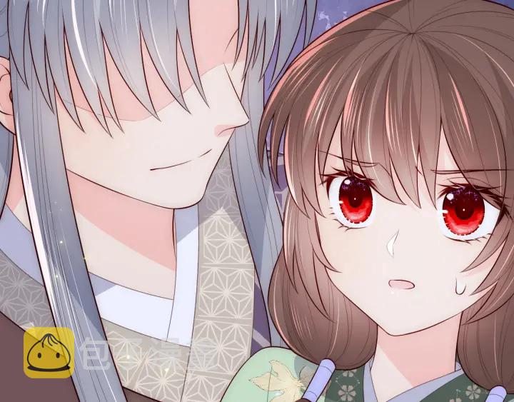 第81话 给你猎一只狐狸125