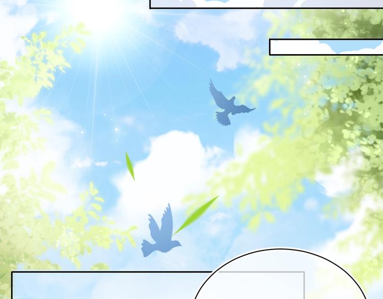 第4话 俘获你的芳心62