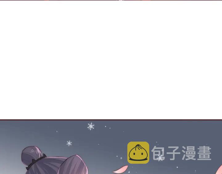 第31话 意外的亲吻107