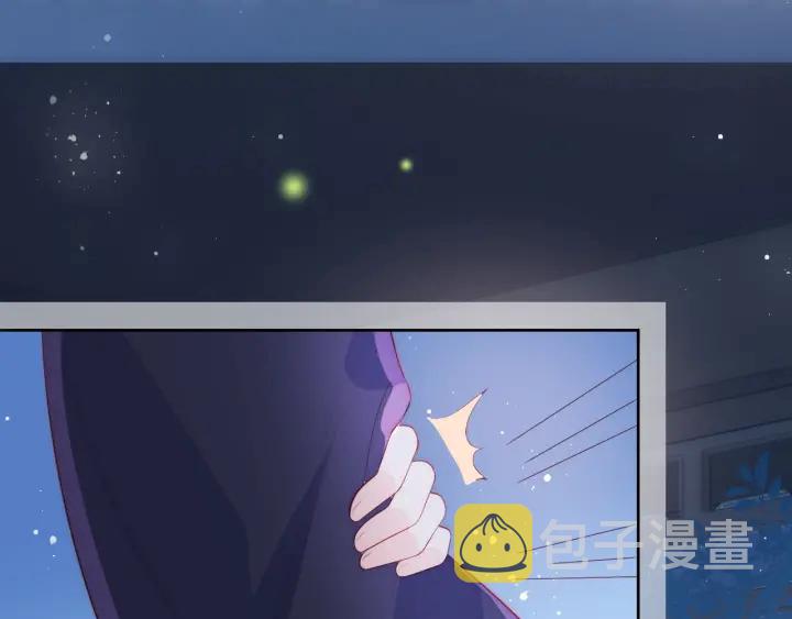 第18话 暗度陈仓75