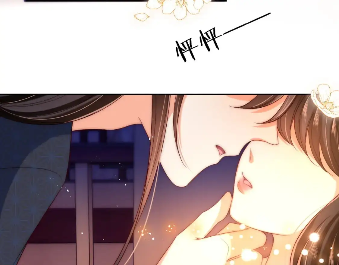 第63话 帮君卿烨解毒！29