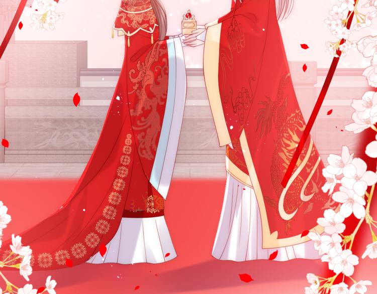第147话 举行大婚！55