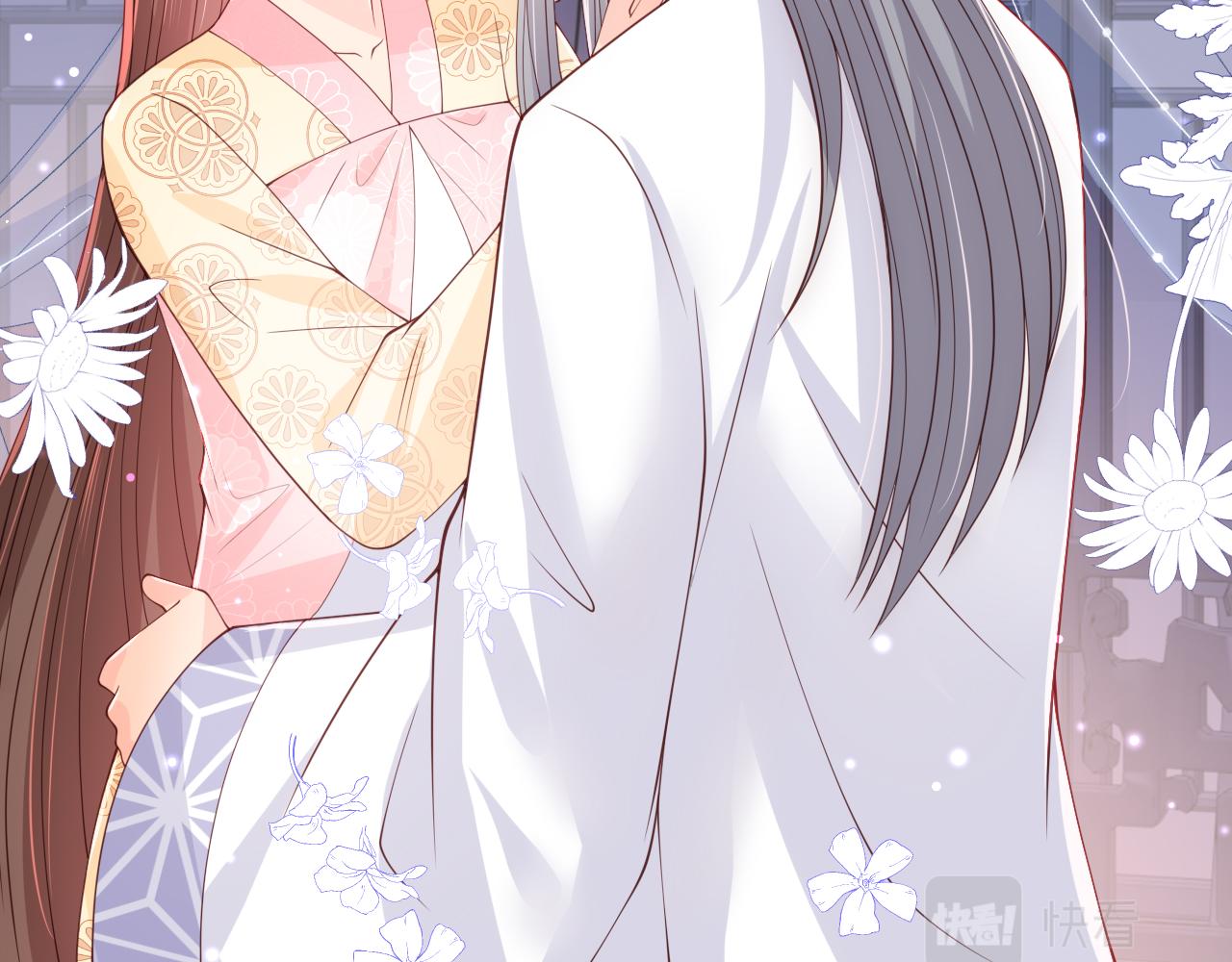 第177话 夫妻之间的小情趣83
