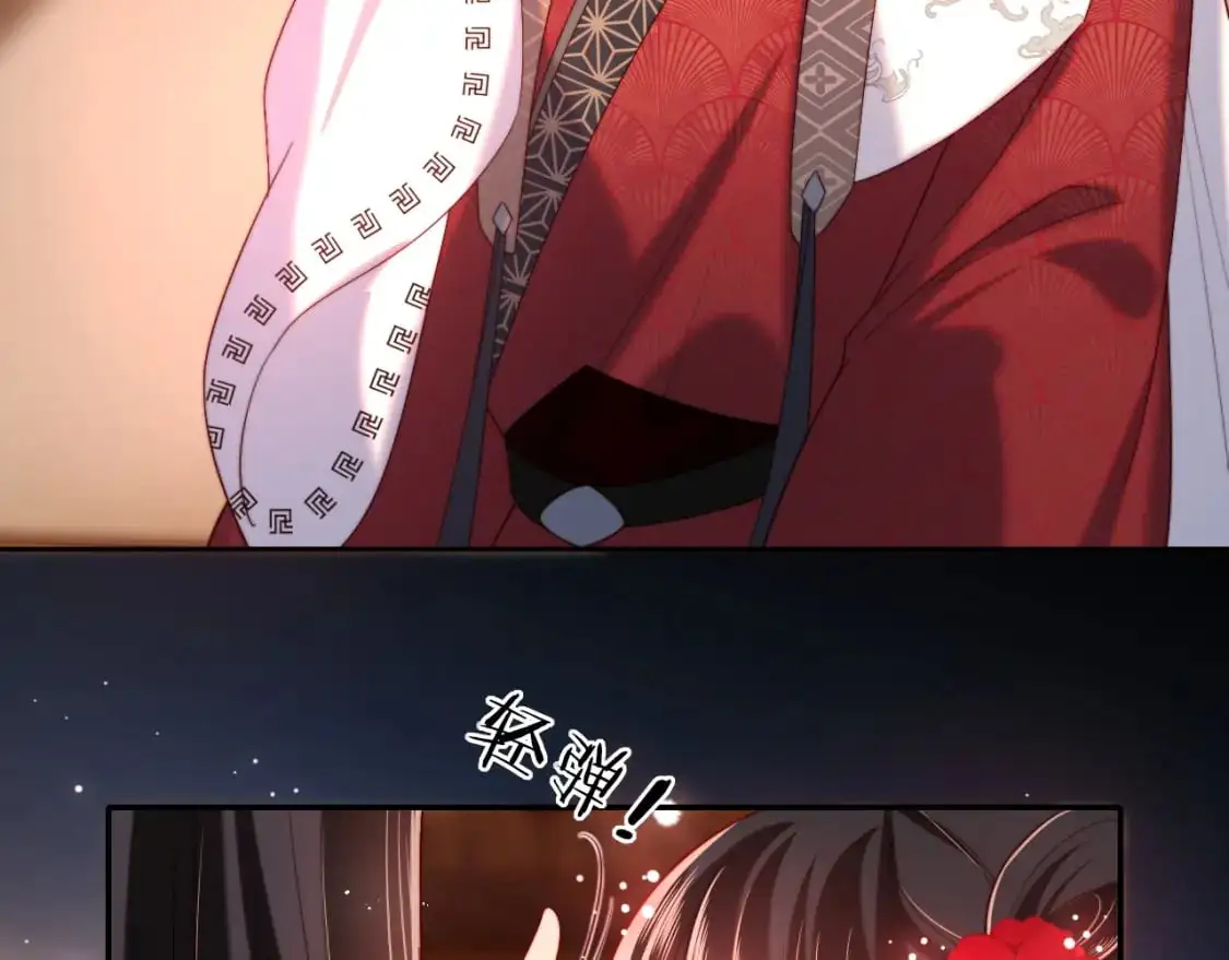 第67话 尴尬，撞见他沐浴38