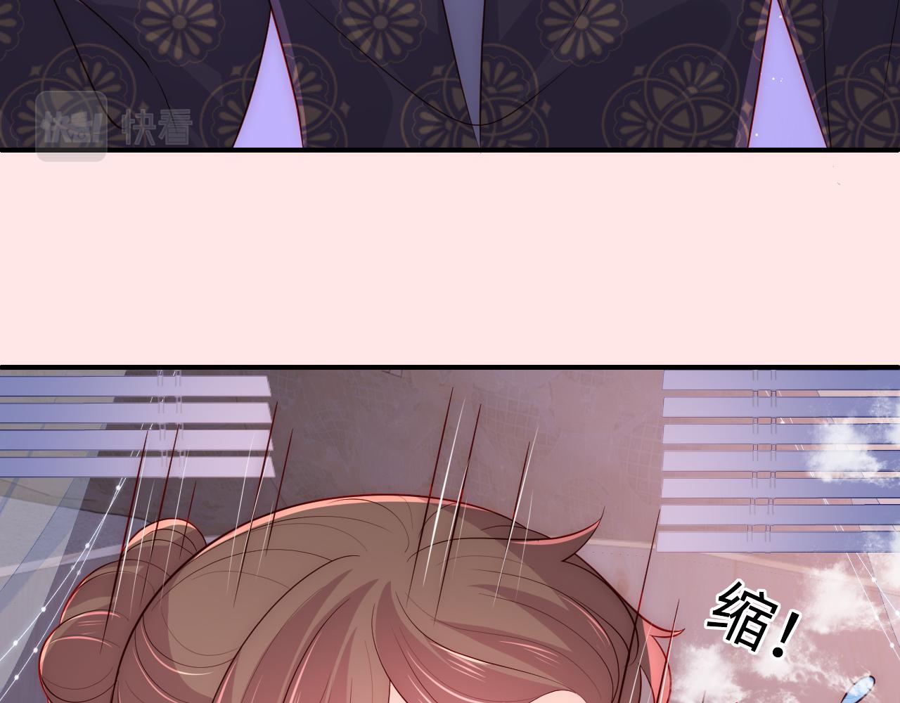 第173话 先等我擦干水再……52