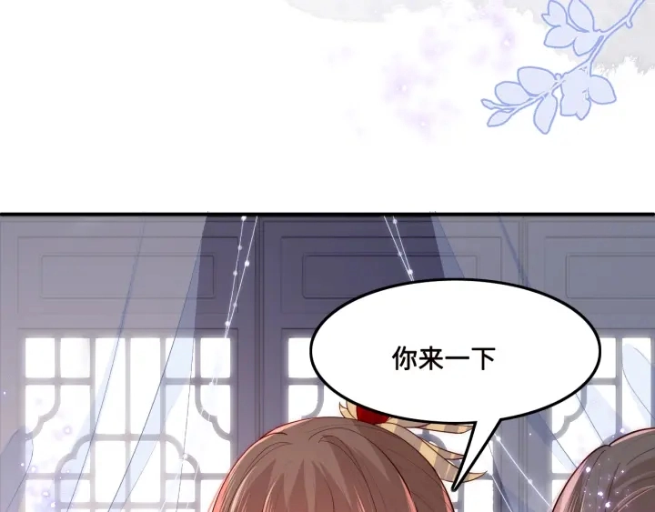 第123 将死之人89
