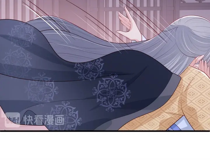 第74话 被亲吻了？！26