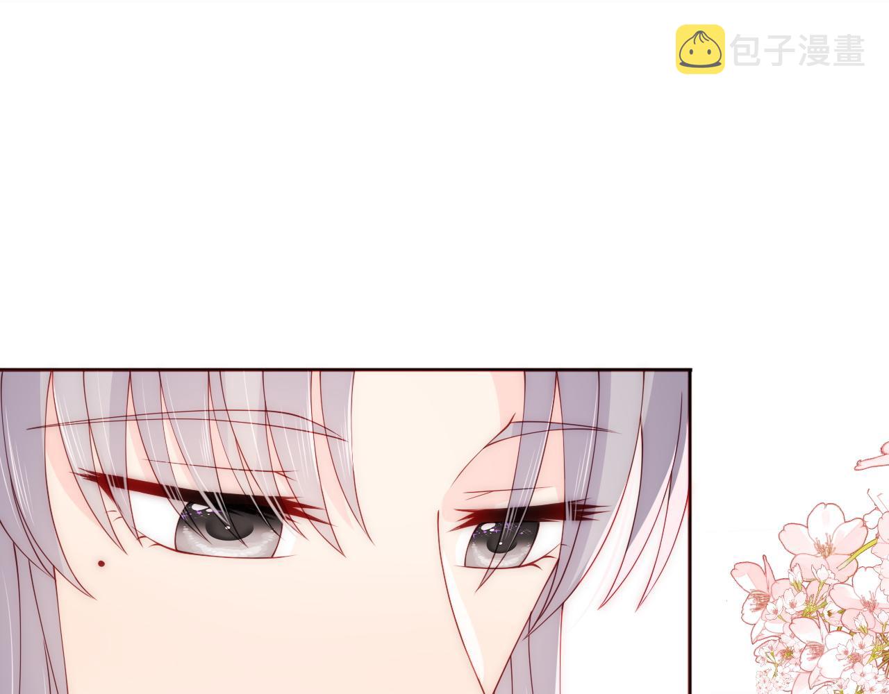 第158话 听说你不行？15