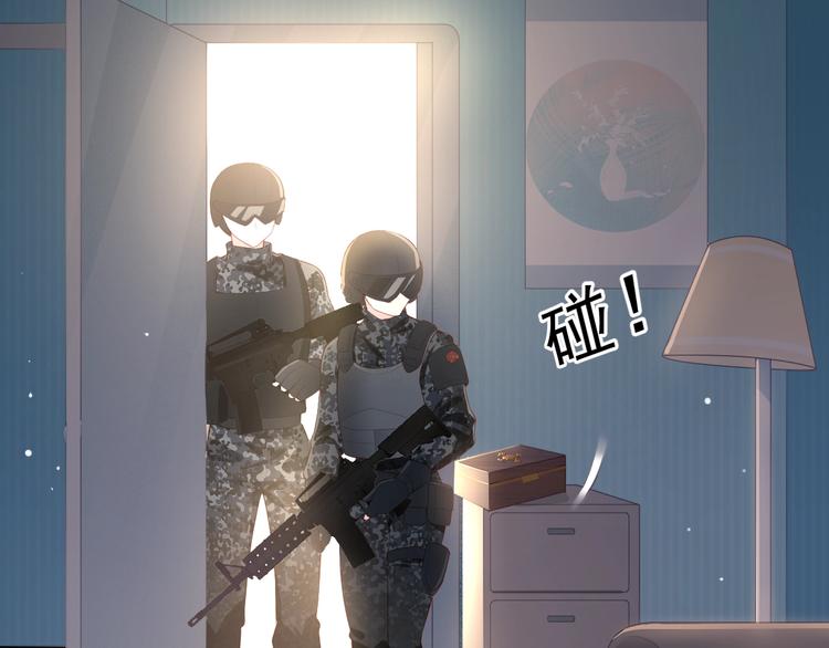 第1话 穿越当天就要杀了男主？23