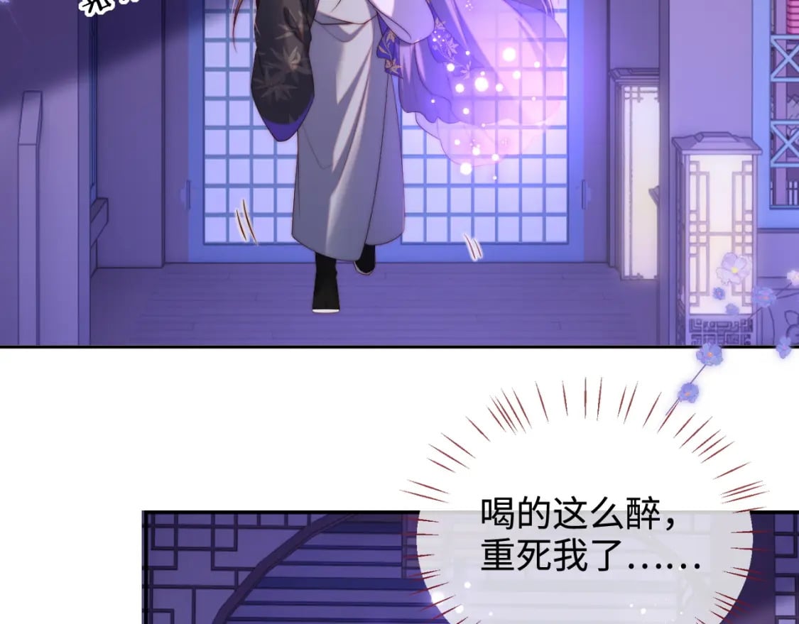 第57话 他把什么都说了！16