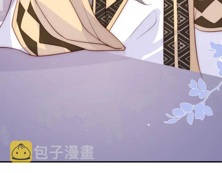 第124话 墨临渊奶狗撒娇9
