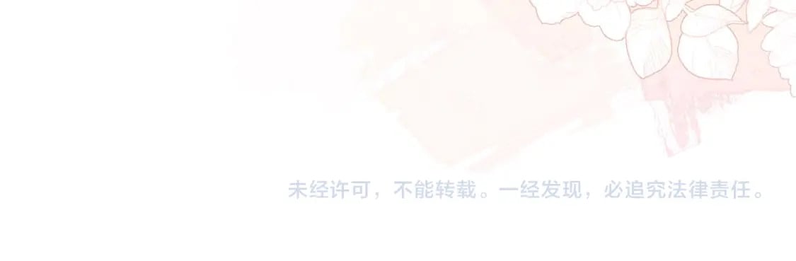 第57话 他把什么都说了！62