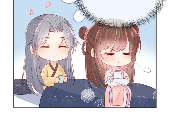 第68话 心悦你21