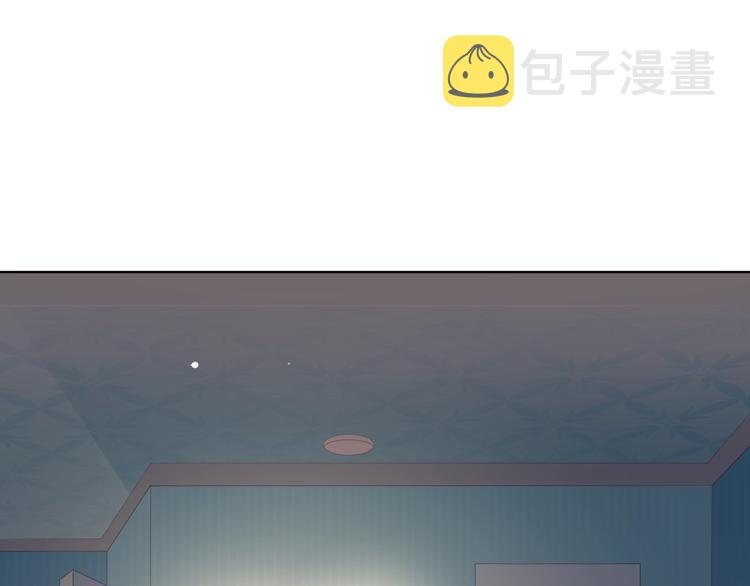 第1话 穿越当天就要杀了男主？22
