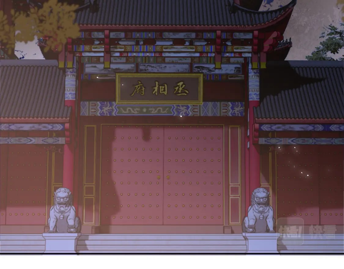 第37话 长大之后的事32