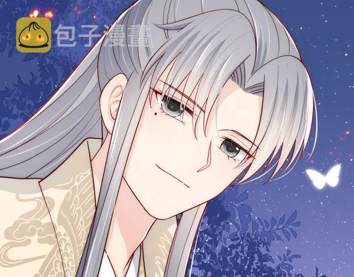 第86话 葵水来了69