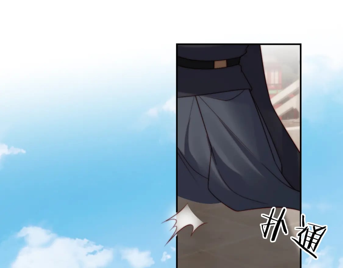第54话 诺言40
