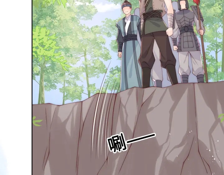 第137话 两人一起探宝60