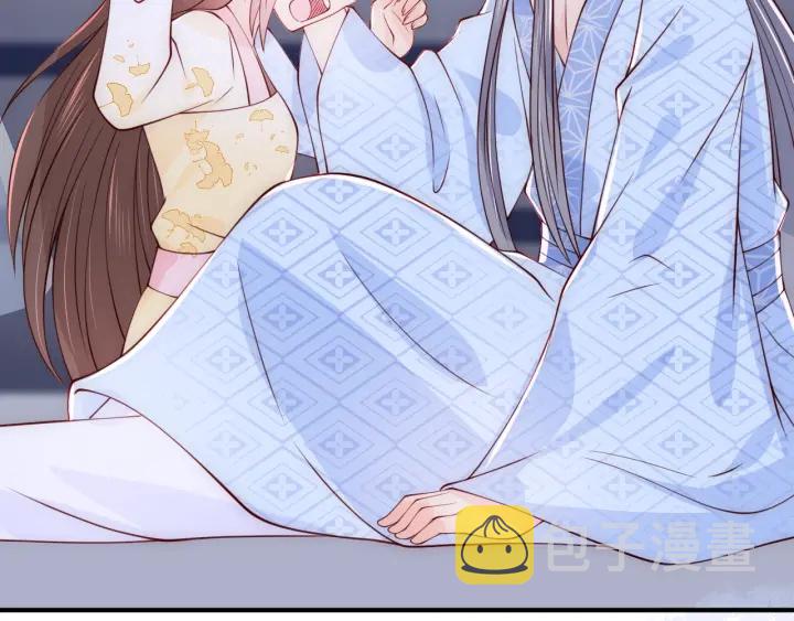 第78话 你好可爱80