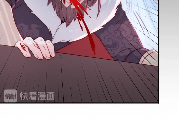 第41话 传说中的邑界图65