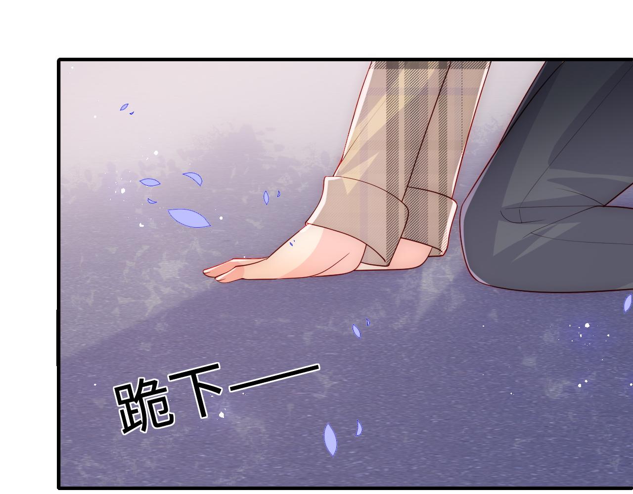 第168话 父亲的爱77