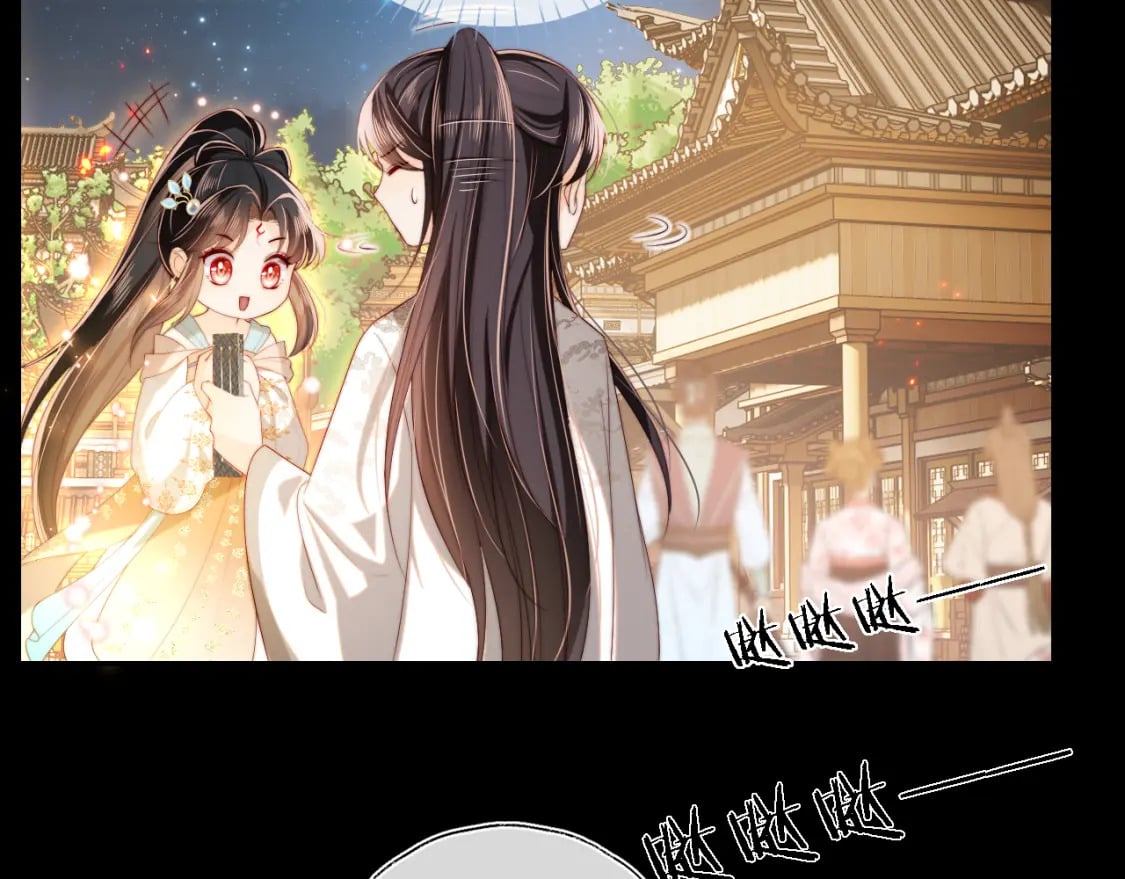 第34话 朝朝是你心上人41