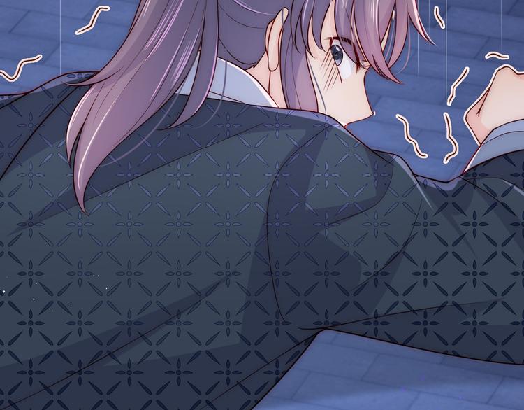 第129话 危险！夜沐被关？88