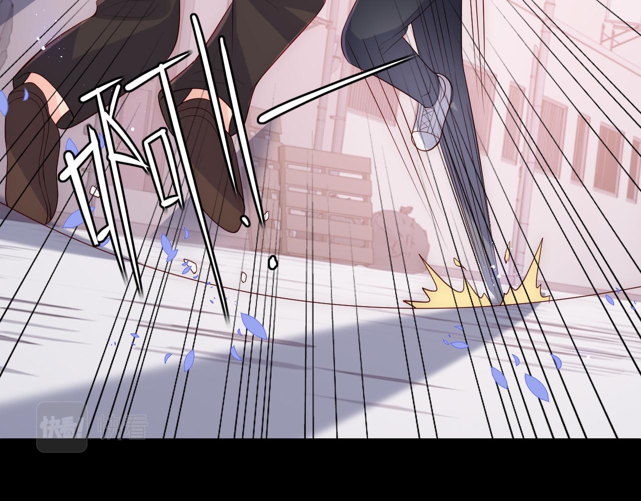 第167话 梦里吻我的男人是…76