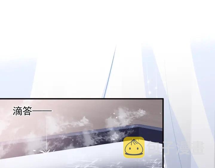 第77话 同床共枕？4