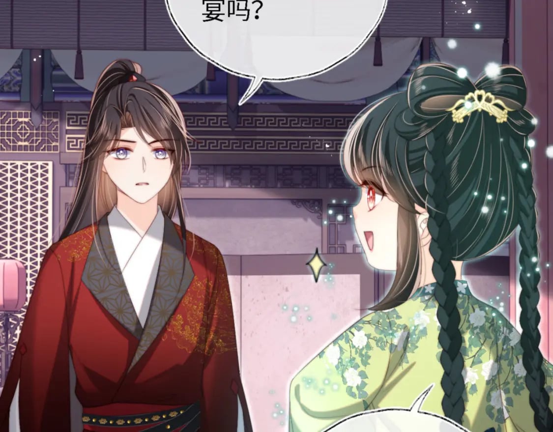 第40话 第一次分开行动27