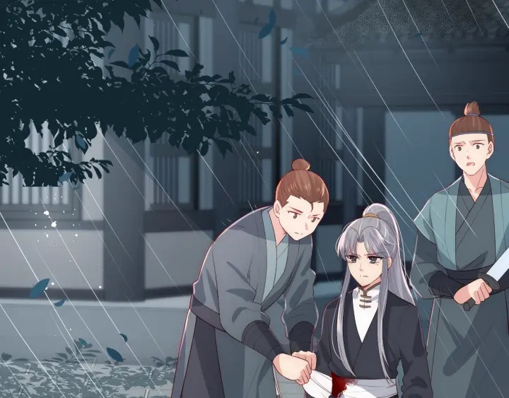 第51话 女鹅黑化了？！86