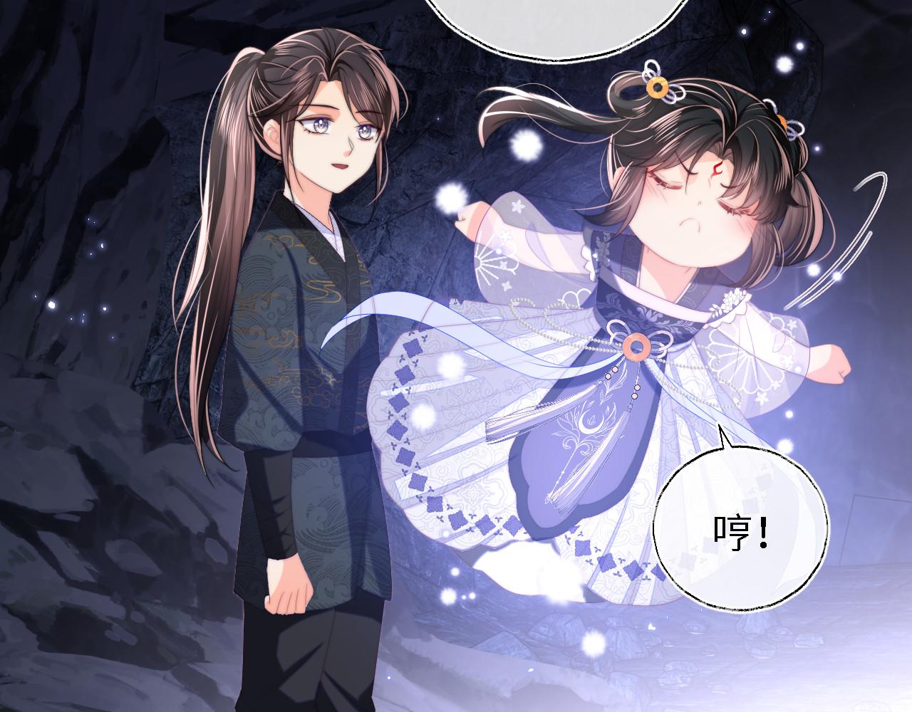 第6话 反骨贼11