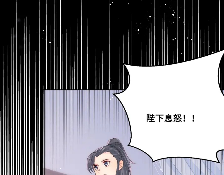 第123 将死之人40