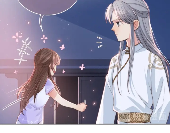 第19话 你会忘记我吗？13