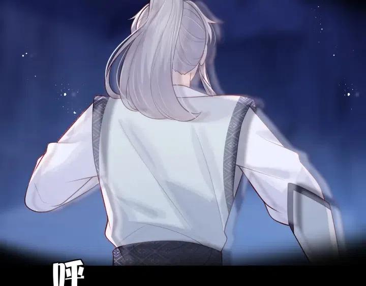 第139话 夜沐中毒89
