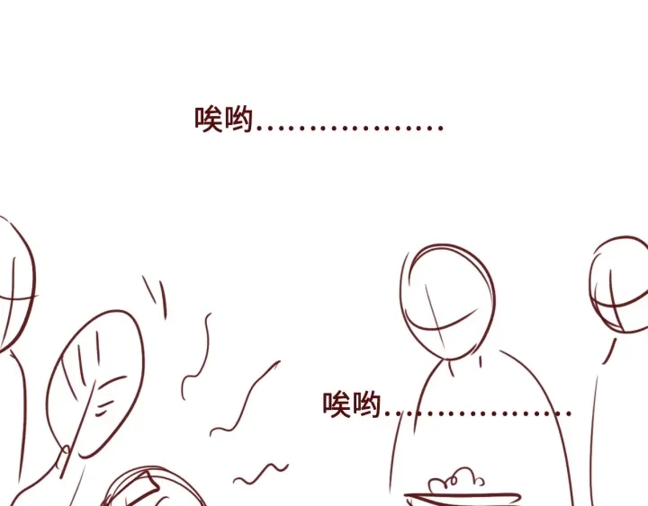 第52话 自断经脉110