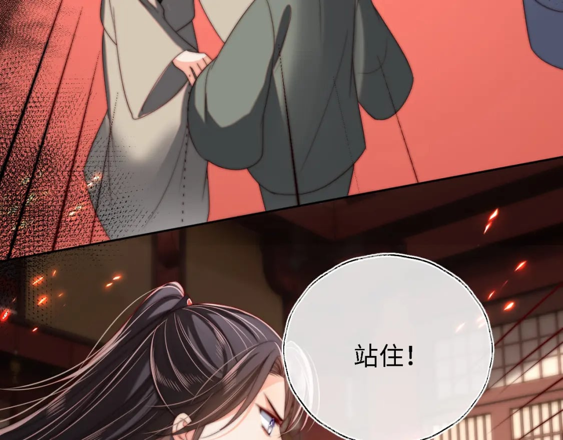 第42话 朝朝失联？10