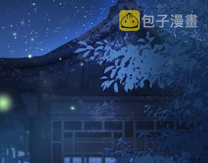 第18话 暗度陈仓59