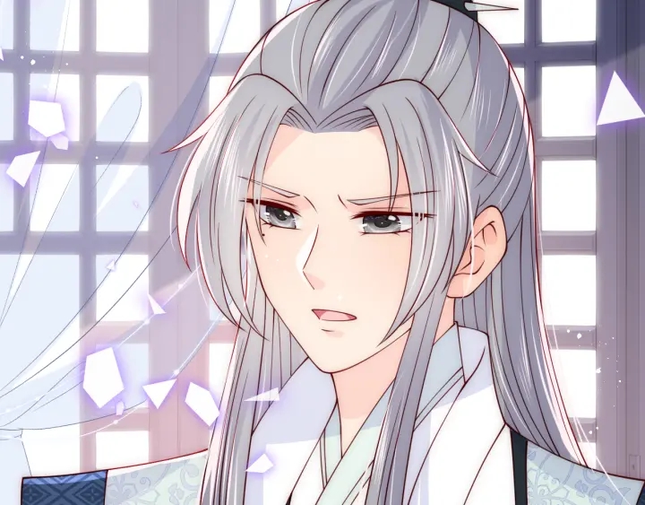 第122话 寻风水师解邑界图47