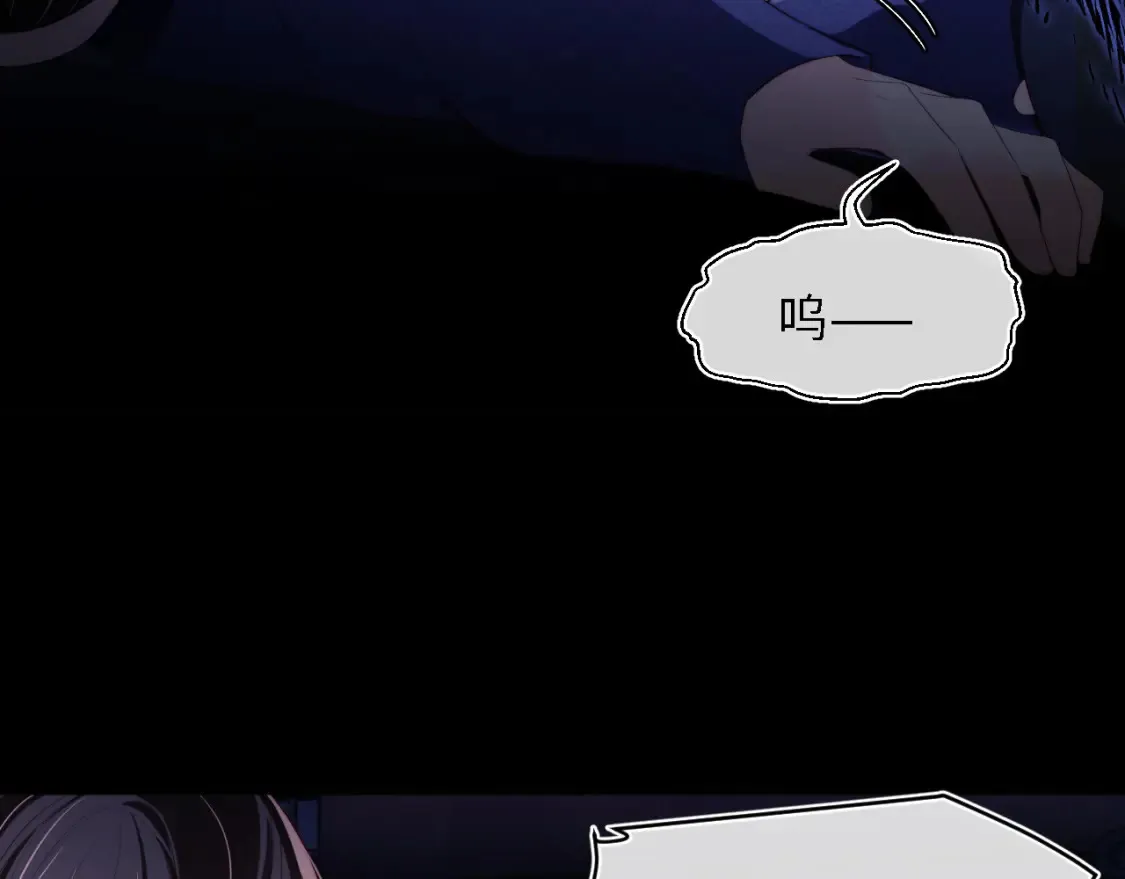 第7话 结契！66