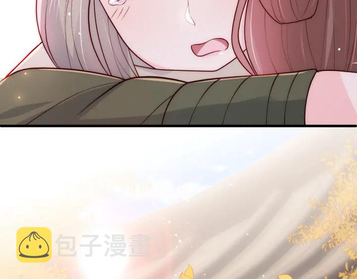 第120话 沐儿到底何时嫁我？33