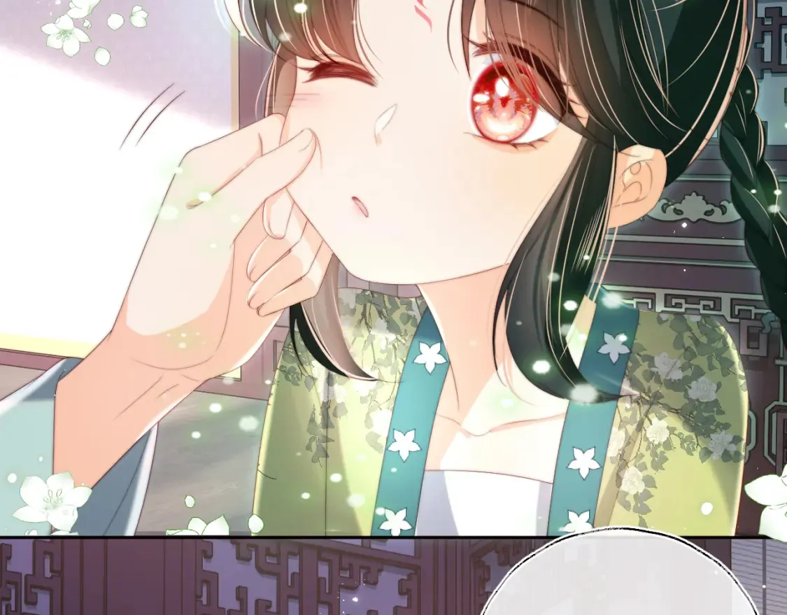 第39话 要和朝朝分开？73