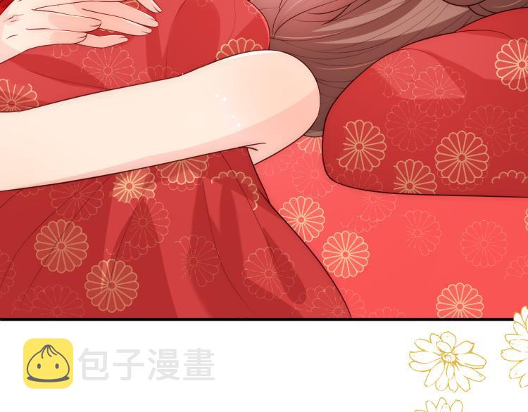 第148话 正在兴致却……32
